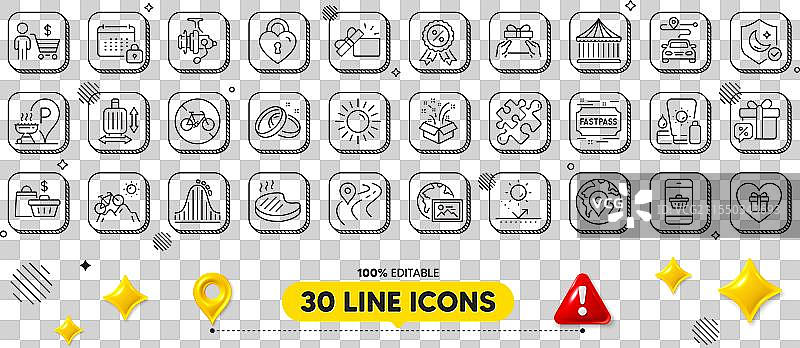 图钉日历和钓鱼卷线图标包图片素材