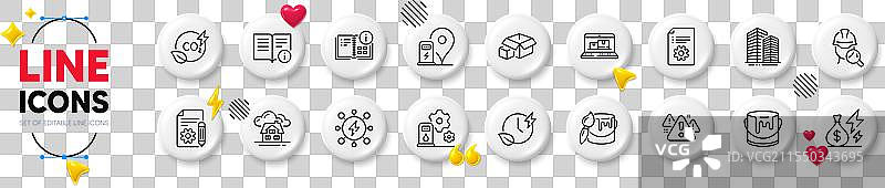 电力二氧化碳气体和网络库存线条图标图片素材