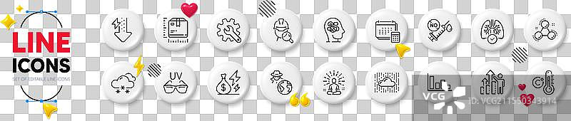 瑜伽欺诈与定制的线条图标用于网页图片素材