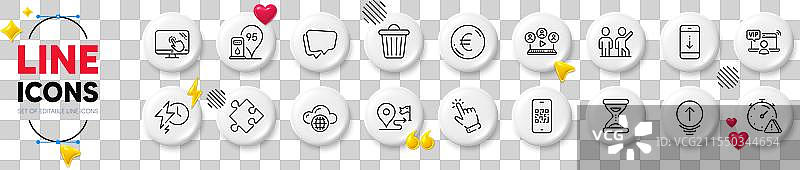 光标策略和对话气泡线条图标图片素材