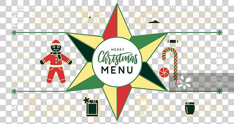 假日线条艺术圣诞菜单设计图片素材