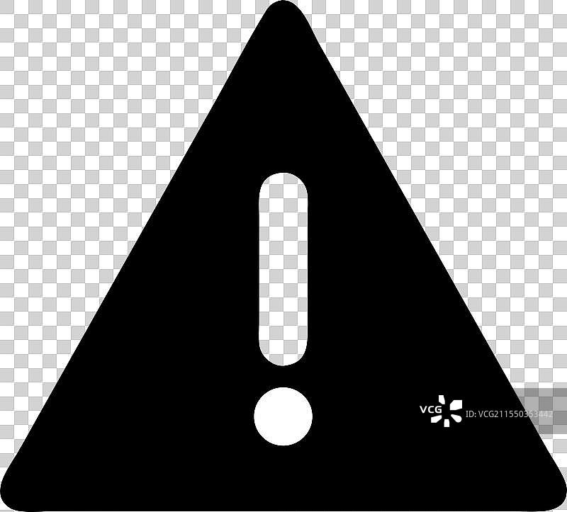 危险图标图片素材