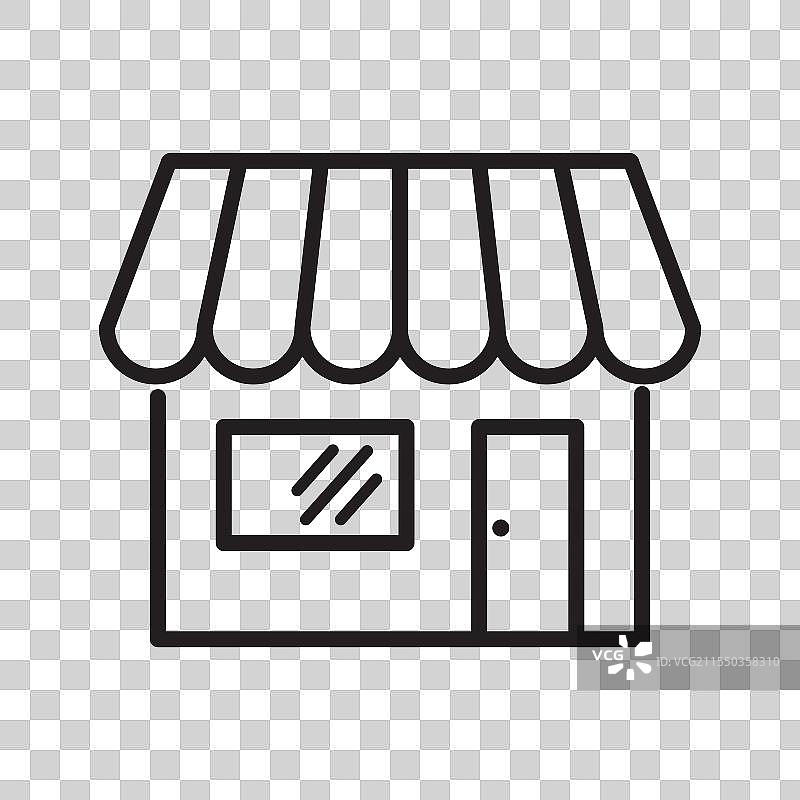 商店图标，背景为白色图片素材