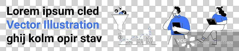 带有商业分析的营销漏斗图片素材