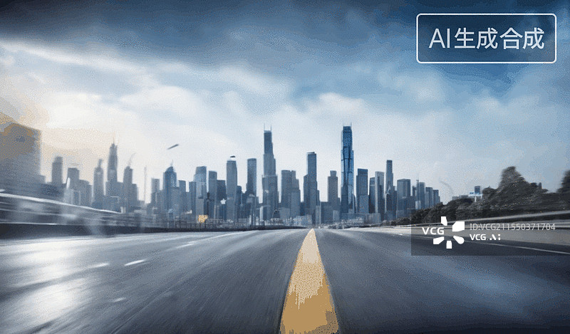 【AI数字艺术】城市之路图片素材