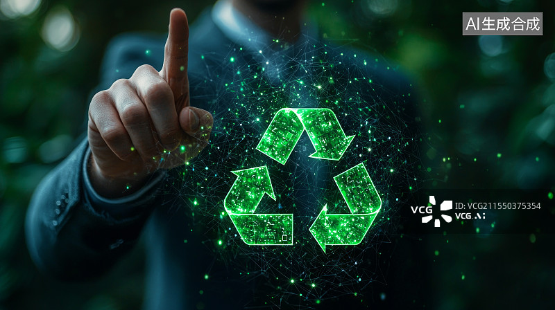 【AI数字艺术】商务人士用手指指着数字显示屏上的绿色回收标志图片素材