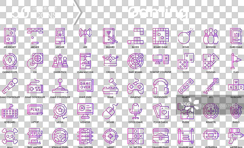 渐变风格的游戏图标套装图标包图片素材