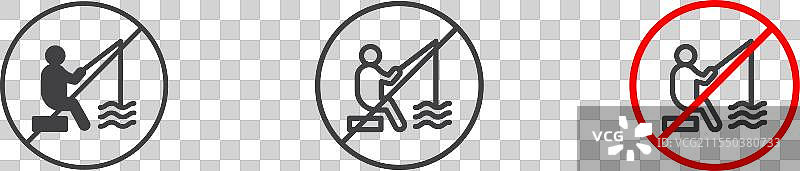 禁止钓鱼标志图标集图片素材