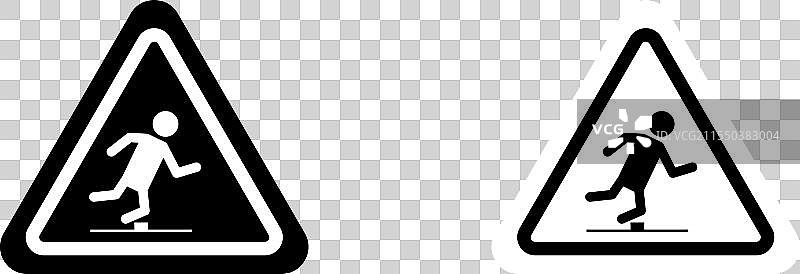 绊倒危险警告标志图标集图片素材