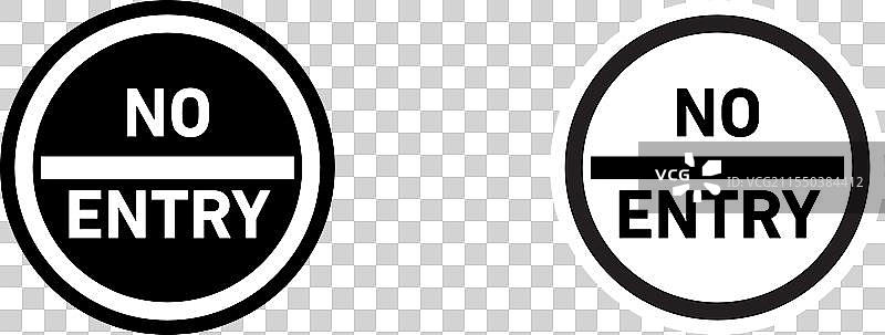 禁止入内标志图标集，无道路和街道图片素材