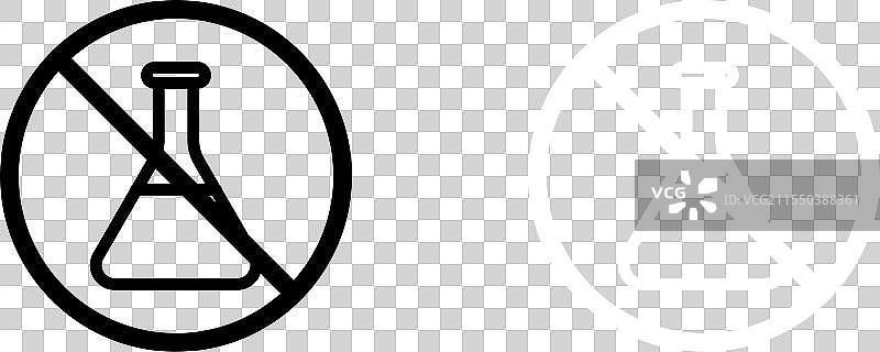 无化学物质标志图标集 有毒图片素材