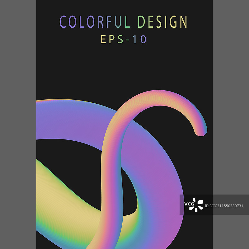 一种动态的色彩混合形式，色彩斑斓图片素材