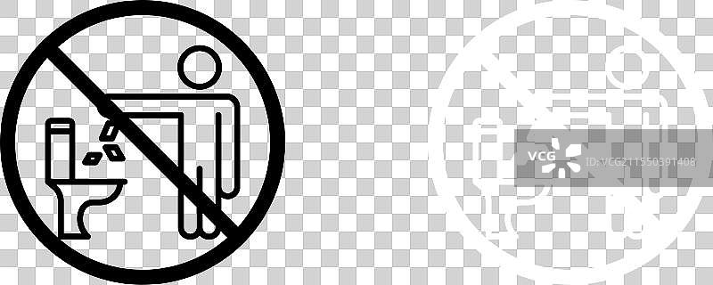 请勿在厕所内乱扔垃圾标志图标集，请勿丢弃图片素材