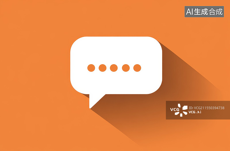 【AI数字艺术】橙色表面的语音气泡图片素材