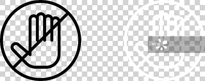 停止标志图标集，禁止入内和红色禁止标志图片素材