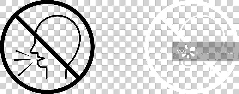 禁止噪音的停止谈话标志图标集图片素材