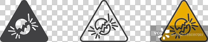 爆炸物危险标志图标集警告图片素材