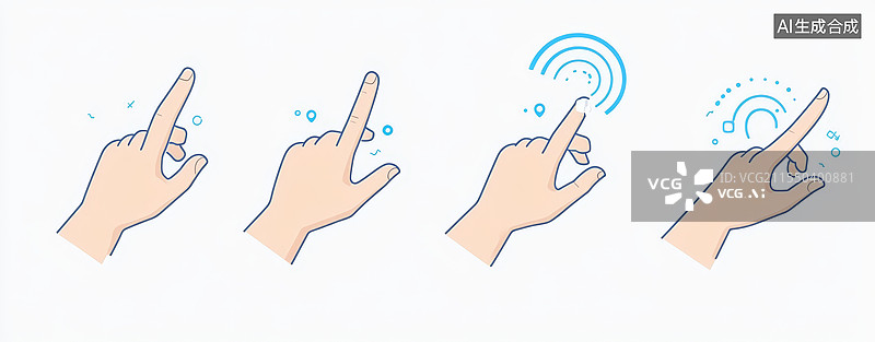 【AI数字艺术】触摸屏手势图片素材
