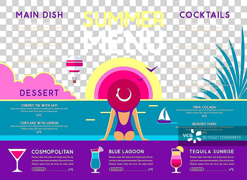 复古夏季餐厅鸡尾酒菜单设计图片素材