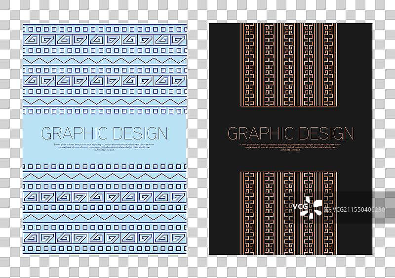 设计采用民族风格的图案模板图片素材