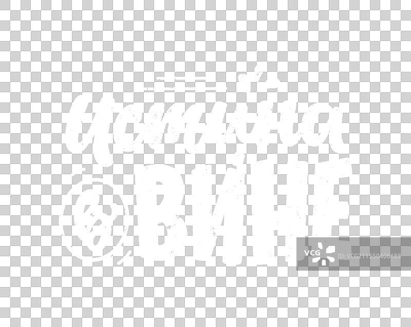 带有“真理”引用的俄语海报图片素材