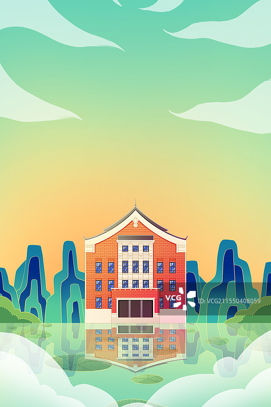 新中式国潮风吉林长春伪满国交通部旧址图片素材