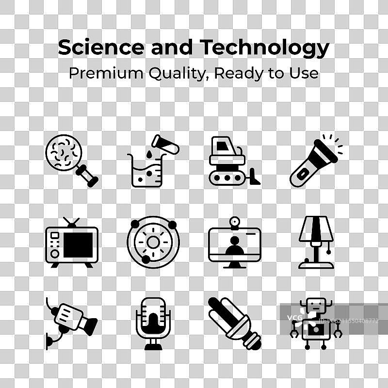 科学与技术的优质合集图片素材