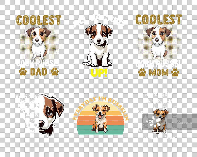 杰克罗素梗SVG素材包图片素材