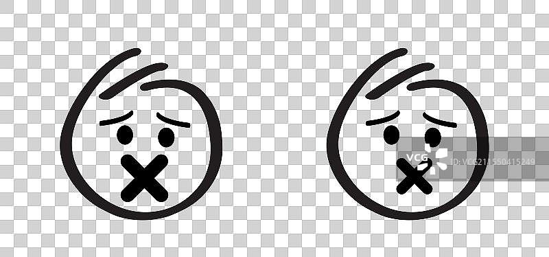 请安静，不要说话。图片素材