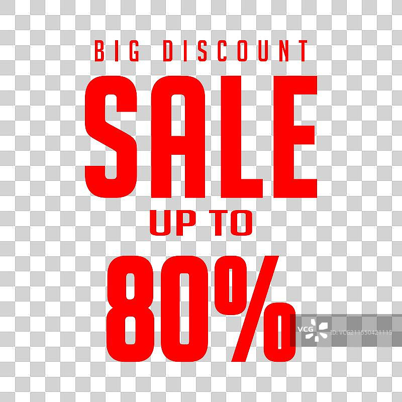 大促销，最高可享受80%的折扣图片素材