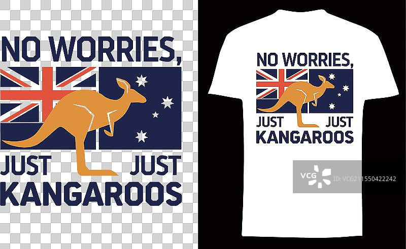 袋鼠T恤设计图片素材