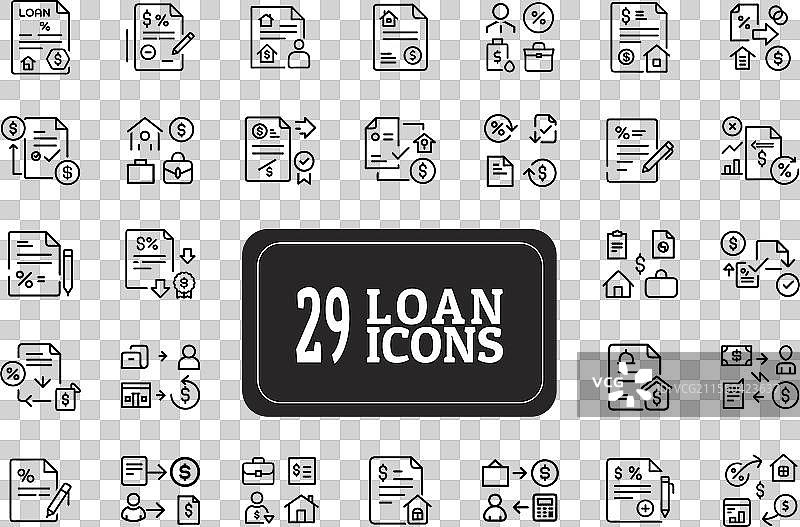 29件贷款图标包图片素材