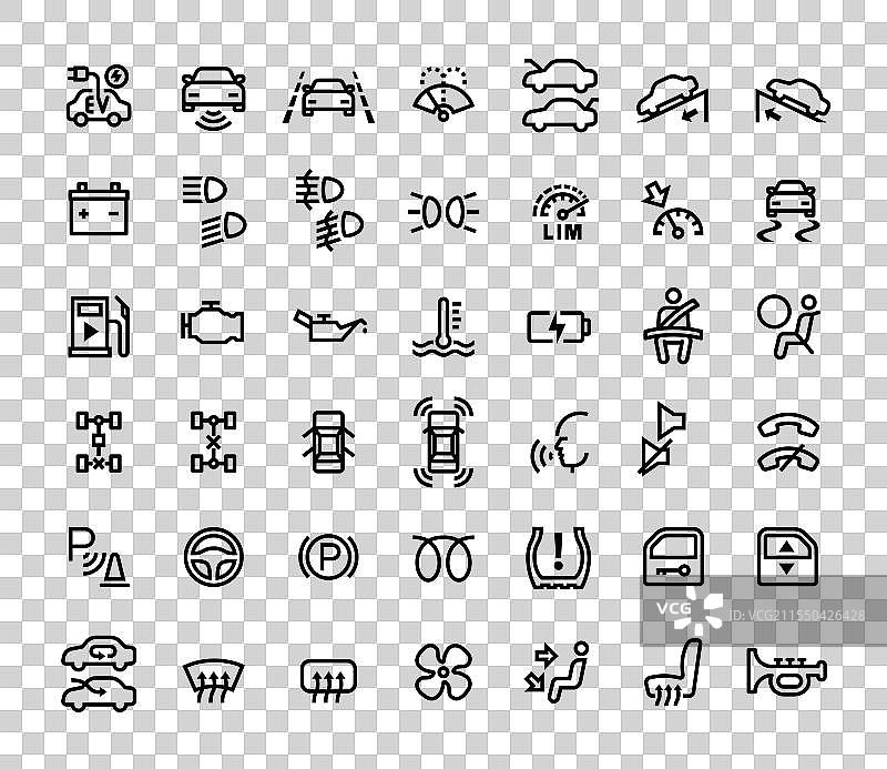 汽车功能图标集图片素材