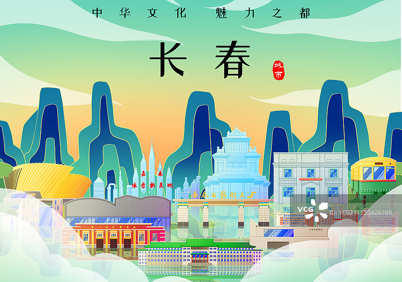 国潮风新中式吉林长春旅游景点建筑图片素材