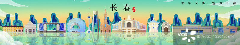 国潮风新中式吉林长春旅游景点建筑图片素材