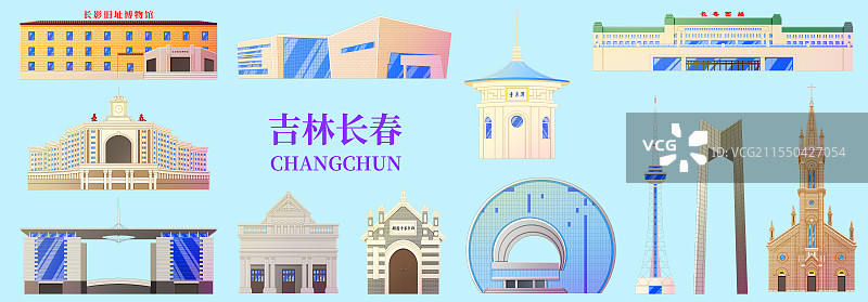 国潮风新中式吉林长春旅游景点建筑图片素材