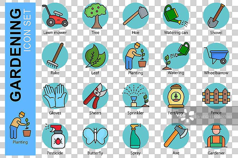 园艺图标集 彩色轮廓图标风格图片素材