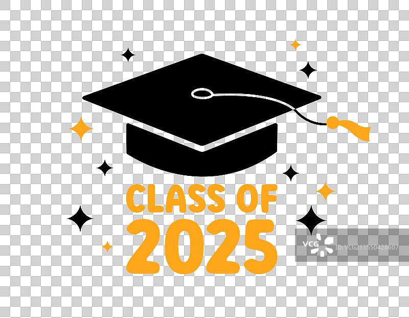 2025届毕业生贺卡海报图片素材