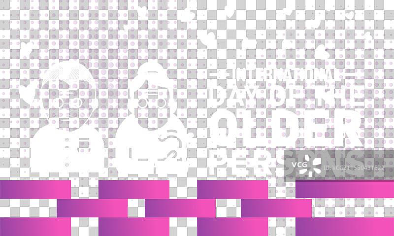 国际老年人日快乐图片素材