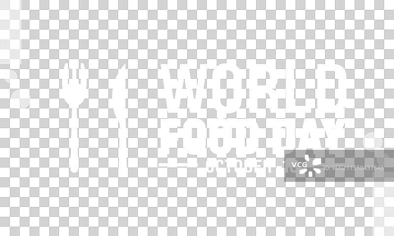 十月是世界粮食日，餐食、水果和图片素材