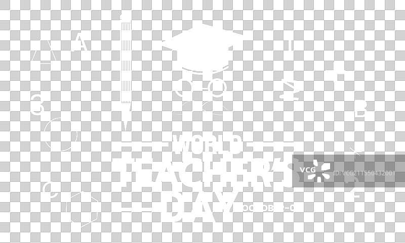 国际日设计概念图片素材