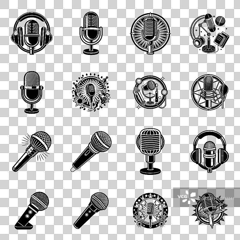 麦克风SVG图标图片素材