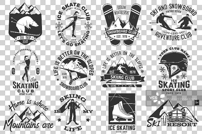 滑雪、冰鞋和单板滑雪俱乐部徽章图片素材