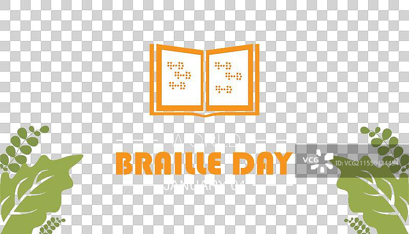 世界盲文日图片素材