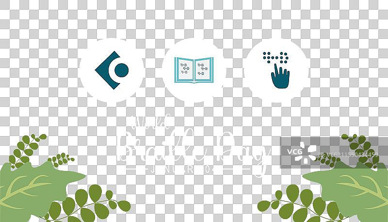 世界盲文日图片素材