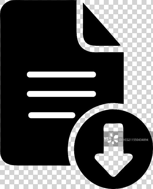 文档下载图标图片素材