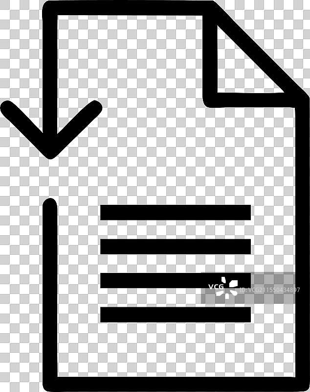 文档下载图标图片素材