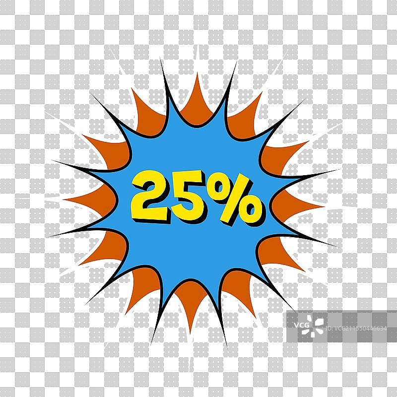 橙色横幅折扣二十五个百分点图片素材