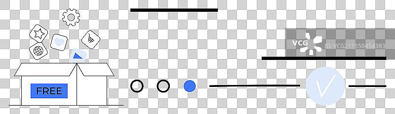 打开盒子，里面有免费的数字内容和图标图片素材