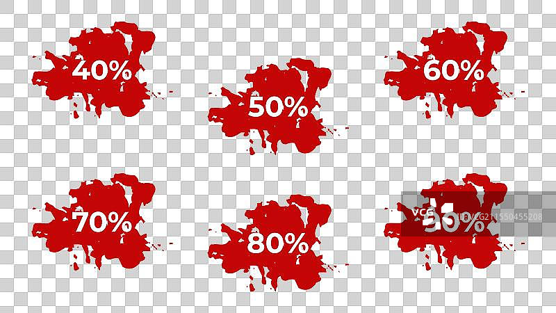 折扣和促销贴纸的刷子笔触图片素材